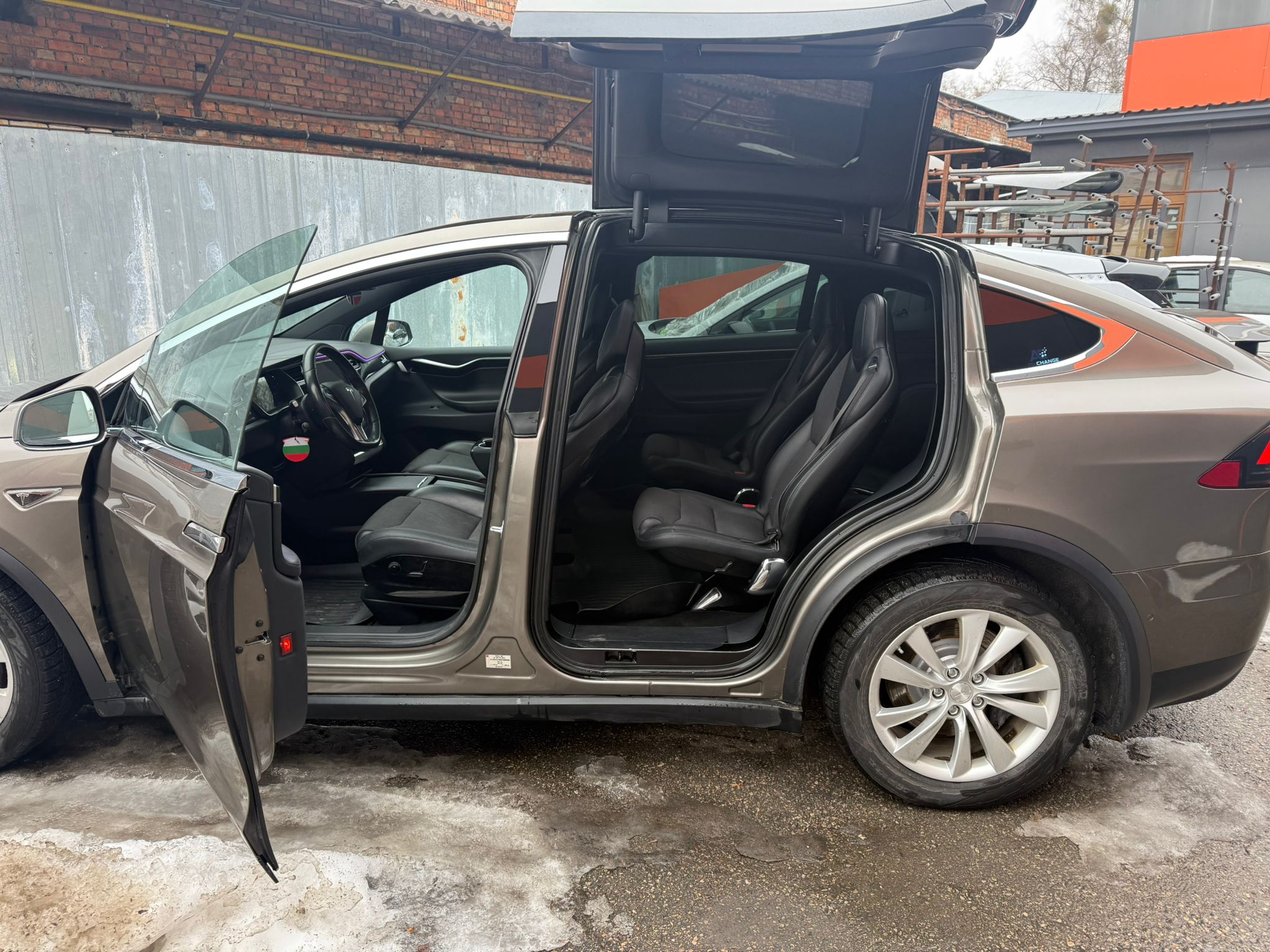 
								Brown X 90D free sc full									